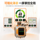 移速（MOVE SPEED）GD10 1TB 加密移动固态硬盘 (PSSD) 智能屏显触屏高速外接手机电脑硬盘 1050MB/S