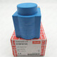 Wenshiou solenoid valve coil 018F 6176 6857 6701 6707 7363 6856 220V60 HZ 018F6 018F670724V AC 018F6182