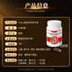 Vinsic文斯可破壁灵芝孢子粉胶囊 增强免疫力营养品送礼 0.5g*90粒/瓶