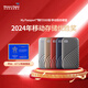 西部数据（WD） NVMe 移动固态硬盘（PSSD）My Passport随行SSD type-c接口 1050MB/s 星河银-(传输速度1050MB/s） 2TB( 官方标配)