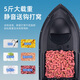 GPS -NEST -Boot Fernbedienungs -Kontrollboot Neues Fischerei Spezielle automatische Rückkehr Positionierung Hochleistungsfull -Set [neues Modell Xuanhei] Medium Single Lager 2600 mA