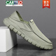 CARTELO old Beijing cloth shoes men's summer trendy shoes canvas shoes men lazy people drive soft sole no laces light and breathable YS9901 green 39