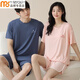 
Modal summer men's pajamas men couples women's breast pads short-sleeved shorts summer cool casual home clothing suit 01N15807 women 01N15607 men L women - 110-130Jin [Jin equals 0.5 kg]