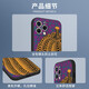JD.com Entrega [Oficial Genuino] Kusama Yayoi Case de teléfonos móviles Apple 16Pro Huawei 13 Polka Dot Iphone iPhone 15Promax Xiaomi 14 Polka Dot Vivo Compañero OPPO13 Japonés 12 Trendy Brand X Perifherals aplicables ZHQ6189 Kusama Yayoi-Yellow-Liquid Angel- [Evit