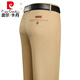 Pierre Cardin Puertos casuales de algodón puro de algodón de alta gama primavera y verano delgado de mediana edad y ancianos con la cintura alta pantalones rectos de la entrepierna