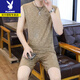 
Playboy 2025 summer new men's high-end ice silk jacquard vest plus fat plus size quick-drying markless sleeveless T-shirt [single top] Q6629 khaki M 90-115Jin [Jin equals 0.5 kg]