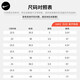 Nike (Nike) [Buena recomendación de productos] Soporte oficial de los zapatos para hombres zapatos para hombres, zapatos para hombres bajos para hombres y zapatos de skate de skate CW1590-100 [Panda Black and White] 38.5