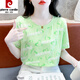 Pier Cardin pure. Cotton pink short-sleeved T-shirt for women's letter printing design versatile new loose summer niche top 838# green S suitable for 80-99Jin [Jin equals 0.5 kg]