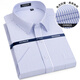 
GY Yageo short-sleeved shirt men's pure cotton business casual formal wear solid color no-iron white shirt Yageo DX6630 38 Recommended 100-120 Jin [Jin equals 0.5 kg] wear