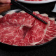 真牛馆澳洲和牛腱子涮烤片1050g  火锅 烤肉 肥牛牛肉片【不加TG酶】 澳洲和牛腱子烤肉片1050g