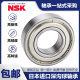 日本进口NSK高速轴承6206 6207 6208 6209 6210DDU6211ZZ正品VVC3 NSK 【6207DDU】橡胶密封