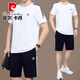 Pierre Cardin (Pierre Cardin) mittleren und älteren Sportanzugser-Sommer-Sommer-Kurzschlägen mit kurzer Kurzschleife losen runden Hals.
