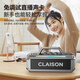 CLAISON Voice of Berlin Bluetooth speaker high-quality audio microphone integrated sound card square dance home KTV set outdoor karaoke portable high-power subwoofer gray single microphone 300W丨shocking sound effect