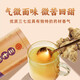 
Beijing Tongrentang Panax notoginseng powder 268g/can Official authentic Yunnan Wenshan Pure Tian Qi Powder Chinese Herbal Medicine Dispersing blood stasis to stop bleeding, reducing swelling and relieving pain Gift gift box 2 cans [domestic goods] Gastrodia elata and Salvia miltiorrhiza 268g/can