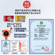 立可安 立可安科技可燃气体泄漏探测器报警器带自动切断阀工商业防爆餐饮饭店可家用 719防爆燃气报警器+2有线切断阀