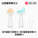Garkoko Little Lune Gue Glue Stick Baby Dentans Glue Baby Dentans Glue Type Anti-Falling Type avril +