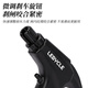 LeBycle自行车刹车手把刹车线线管山地车手刹碟刹V刹圈刹把手闸把套装