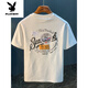 Playboy (Playboy) Camiseta blanca Summer Summer New Tendencia de alta gama Camiseta estampada American Light Luxury Xinjiang Algodón cómodo Camiseta de manga corta White [JSW9906 White] M adecuado para 90-108Jin [Jin iguala 0.5 kg] desgaste