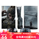 Черный миф Wukong PS5Slim Sticker Black Myth Myth Wukong Sticker Film PS5 Slim Pain Palm Ручка измельчения PS5 Slim Optical Drive Версия 1227