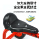 Burjuman Children's Tricycle de 6-8 años Bicicleta de jardín de infantes para niños Educación para niños para niños Doble equilibrio para niños Bike amarillo MT6197 Rueda de goma