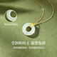 Chinese gold 18k gold bamboo peace buckle pendant necklace for girlfriend, wife, mother birthday gift commemorative simple jewelry 18k bamboo peace buckle pendant gift silver chain