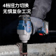 
Dongcheng Electric Wrench DCPB698 Brushless Large Torque Lithium Electric Wind Cannon Stand Worker Auto Repair Dongcheng Impact Wrench DCPB698 [4.0 Two Electric Power One Charge]