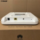 华为（HUAWEI）FTTR全光组网吸顶AP从设备B671-1e3w复合光纤供电WIFI6-3000M XC头光电复合缆80米