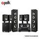 Polk (Polk) XT70+X1700 Home Theatre Audio 5.1 Home Audio Theatre Sprecher HiFi Audio 7.1 Wohnzimmer TV -Audio -Set -Verstärker -Subwoofer Bluetooth