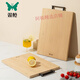 
Double gun (Suncha) Double (Suncha) Double (Suncha) Double cutting board Whole bamboo chopping board cutting board cutter board without paint chopping board rolling noodles Whole bamboo 45*30 ZB1049SZ34504