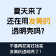 阿吉王【当天发】适用 三星ZFlip5手机壳Z Flip5折叠屏翻盖式保护套防摔全包镜头透明超薄前后硬壳