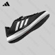 Adidas Adidas Trail Schuhe Herrenschuhe Frauenschuhe Paare Frühlings- und Sommer -Outdoor -Mesh Wating Schuhe Sport und Freizeitschuhe JH9756 [offizielle authentische Produkte, eine Fälschung, zehn Verlust] 38