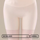 
Arctic velvet belly-closing underwear for women summer thin high waist and small belly strong belly-closing and lifting buttocks to prevent exposure without traces Postpartum safety pants