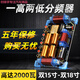 Fanyaoque Stage Divider Car High Power Zoll 15 Zoll 18 importiertes Audiozubehör Zwei Hochleistungszentimeter Zwei niedrig ein hohes hohe drei 9928