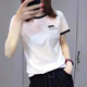 Vancl Eslite Yihion White Camiseta de algodón puro de manga corta de manga corta de Summer Europe