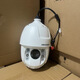 海康威视 HIKVISION全新海康威视数字网络球机6寸200万23倍变焦DS-2DE6223IW-d