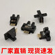 中泰宇EE-SXU槽L型AM-OE670/671/672/673/674APR光电开关传感器 672 尾缀带A