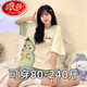 Langsha 2025 new short-sleeved pajamas for women cartoon students loose plus size 200 Jin [Jin equals 0.5 kg] can wear home clothes suits outside 679 Green Dinosaur M [recommended 80-90 Jin [Jin equals 0.5 kg]] All-size