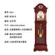 
Floor-standing clock living room solid wood Chinese retro seat clock vertical classical time-saving atmospheric mechanical European vertical clock mahogany 2013 machinery