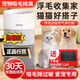Admair Allergy Removal Pet Dust Cat Hair Air Purifier Household Deodorization Hair Allergy Removal Purifier