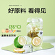 Xiaoshannong Fruit Tea Bag Kumquat Lemon Passion Fruit Tea Mango Guava Grape Pineapple Lemon Slice Cold Brew Tea Bag Passion Fruit Duoduo 1 bag/5 bags