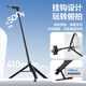 ULANZI [ULANZI] TT88 TOP TOP THEPLE MOBILE SELTIE TRIPOD TRIPOD HANDELLE HORIZONTAL ET VERTICAL CHAPPEMENT MAGNÉTIQUE AUSCOPITION TELESCOPIQUE BLUETOOTH COMMANDE COMPOS