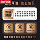 Yuansiheimlik first aid method wall sticker baby poster drawing child cardiopulmonary resuscitation home safety knowledge wall sticker Q3881 cardiopulmonary resuscitation model 440x60 wood