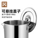 Golden Key stainless steel soup bucket 35cm commercial catering kitchenware thickened stew pot rice bucket brine bucket GK-TT3535