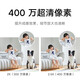 Xiaomi Camera 2 gimbal version, home indoor maternal and child care camera mobile phone remote monitor, 360-degree no dead corners with night vision panoramic 4 million high-definition camera, Xiaomi Camera 2+256G memory card + wall hanging accessories