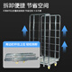 Wen Yijia detachable logistics vehicle mobile storage sorting two-sided electroplating vehicle turnover handling tool trolley cage trolley length 700*width 800*height 1700MM
