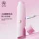 适见电动剃毛器私密男女士修剪器私处刮毛刀腋下脱毛专用腿毛1支T123P