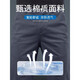 菲凡沃【两件装】休闲裤男新款夏季薄款男裤宽松直筒商务百搭男士裤子 138黑色+灰色（90%人选） 32 (2尺5)建议135-145斤穿