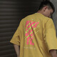 Nike (Nike) reines Baumwoll-Kurzärärmel-Männer loser atmungsaktives Fünf-Punkte-Hülsen-Basketball Sport Top T-Shirt Sail White/HF6172-133 reines Baumwollknitbreite M 120-130jin [Jin gleich 0,5 kg]