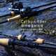 Samba Luya 618 promotion Samba dancer third generation insect rod full SIC Dongli M40X+T1100G ultra-light high sensitivity luya rod 682m C+2.04 meters