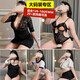 Les sous-vêtements sexy et intéressants de Zou Runan couples SM Shame Stimulant les bas noirs de la Saint-Valentin Couples de robe Hip Battle Suisse Sexy Pure Royal Suspende
